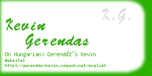 kevin gerendas business card